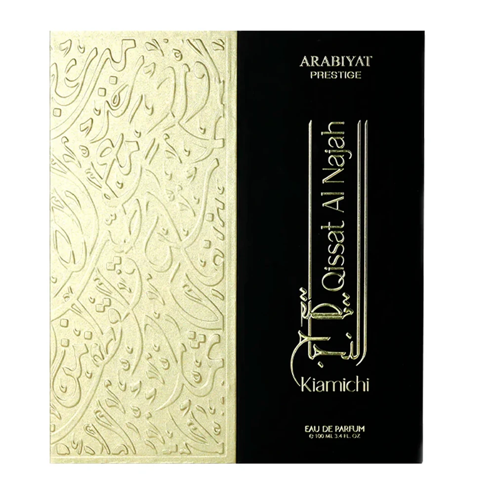 PERFUME QISSAT AL NAJAH ARABIYAT 100ML