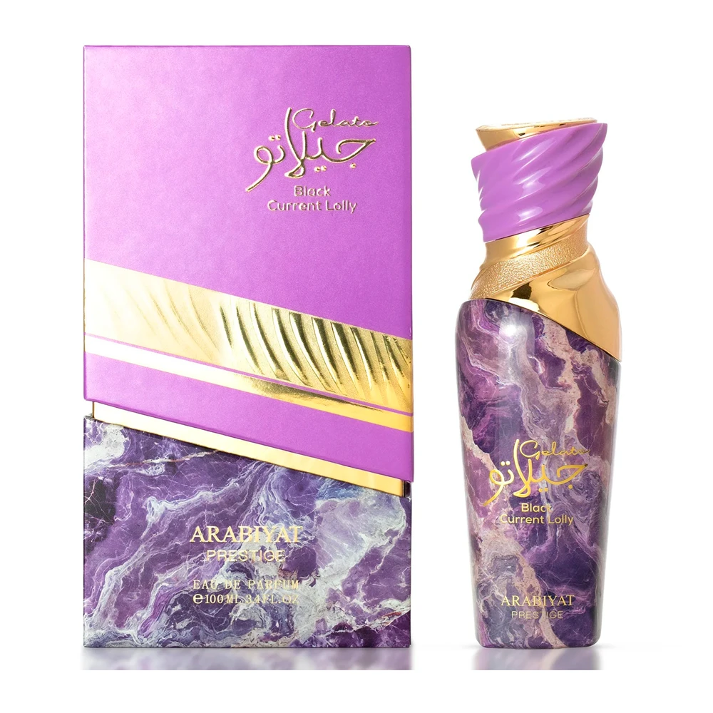 PERFUME BLACK CURRENT ARABIYAT 100ML